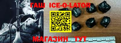MDMA Донской