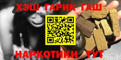 mix Дубна