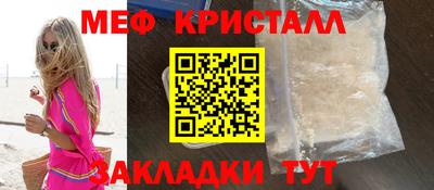 mix Дубна