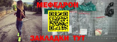 MDMA Донской