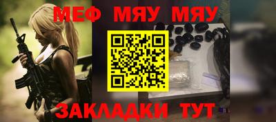 mdma Донецк