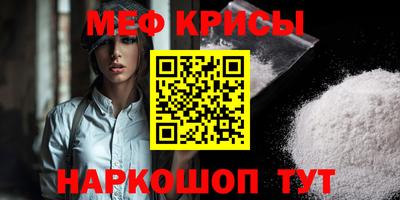 mix Дубна