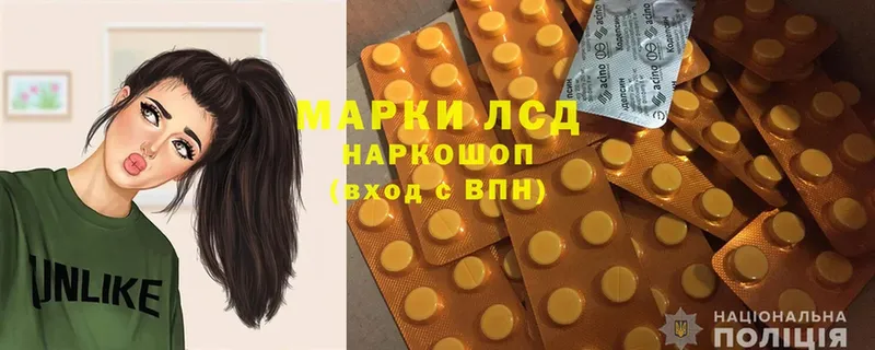 ЛСД экстази ecstasy  Зеленодольск 