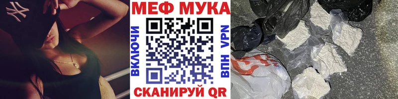 KRAKEN как зайти  Зеленодольск  МЯУ-МЯУ мяу мяу 